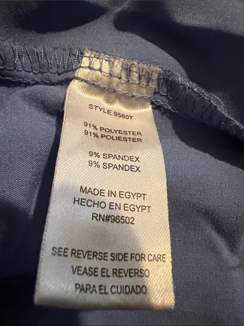 Light Blue Utility Drawstring Scrub Pants - Picture 9 of 9